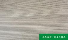 ?E0級(jí)細(xì)尾猴生態(tài)板