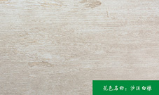 讓我們分析人們對(duì)生態(tài)板的常見問題